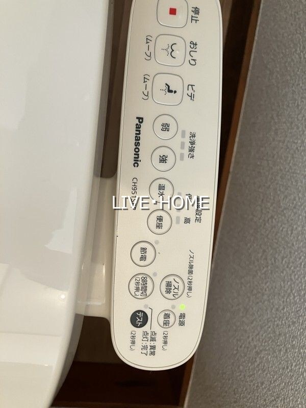 その他4