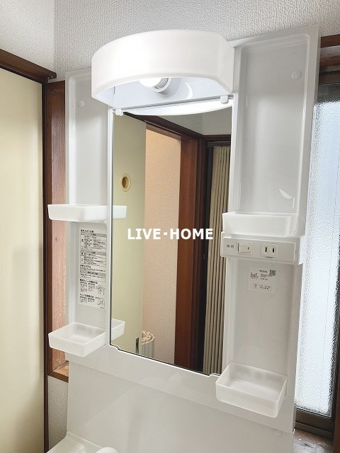 その他20