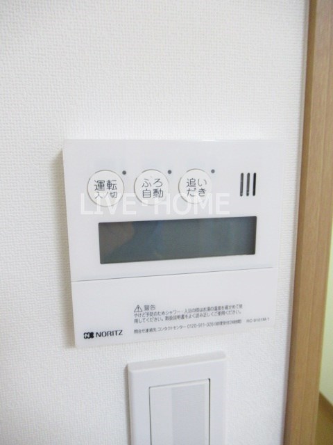 その他19