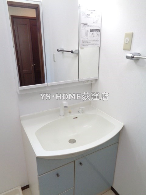 南荻窪１丁目2階3階部分  その他1