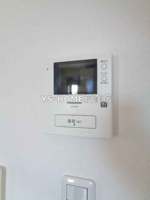 南荻窪１丁目2階3階部分  その他5
