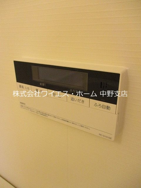 BLESS北新宿  その他6