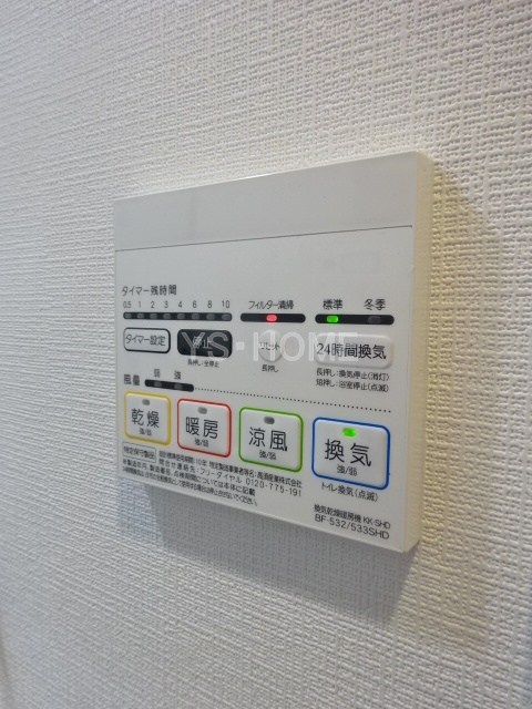 その他17