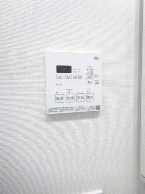 その他5
