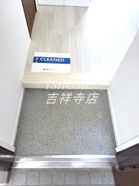 シメントピア 玄関
