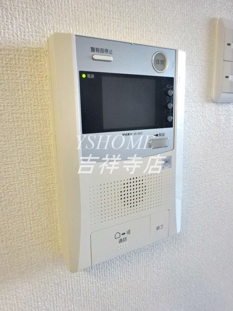 シメントピア その他7