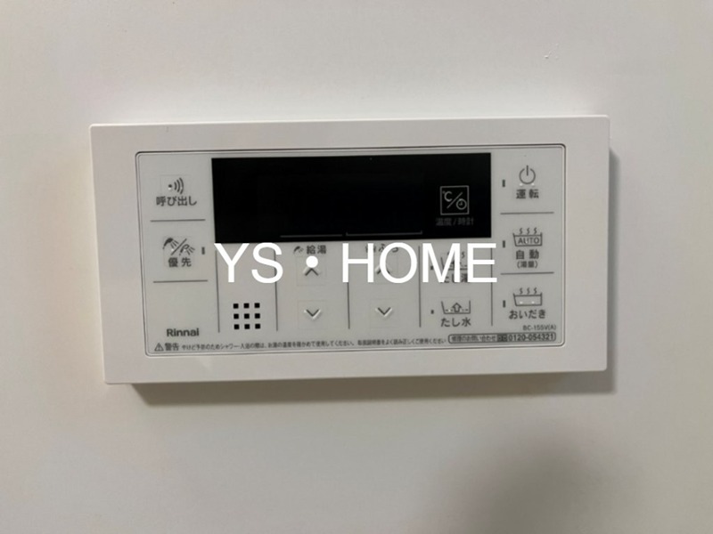 その他19