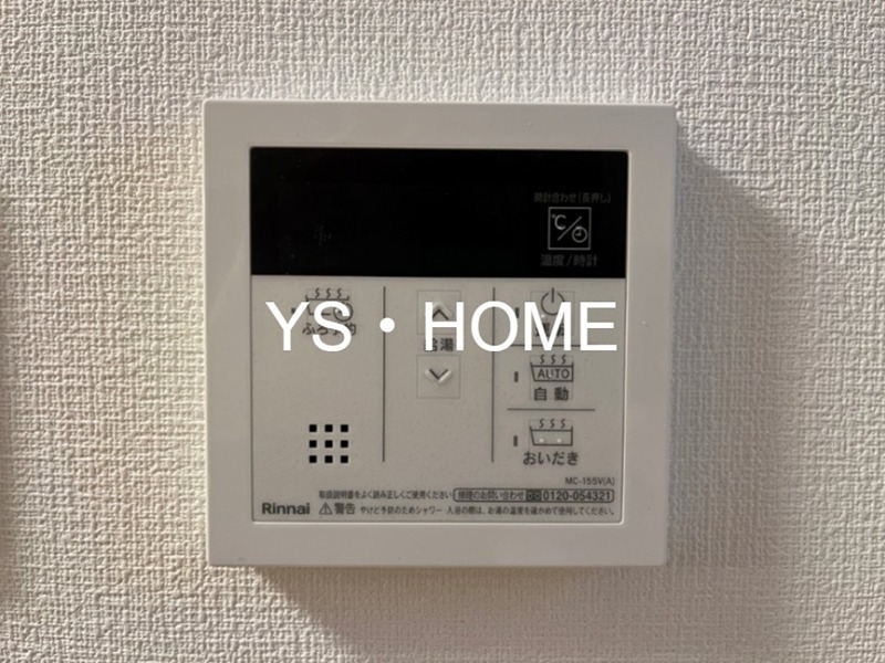 その他20