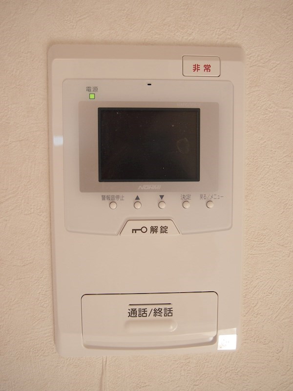 その他3