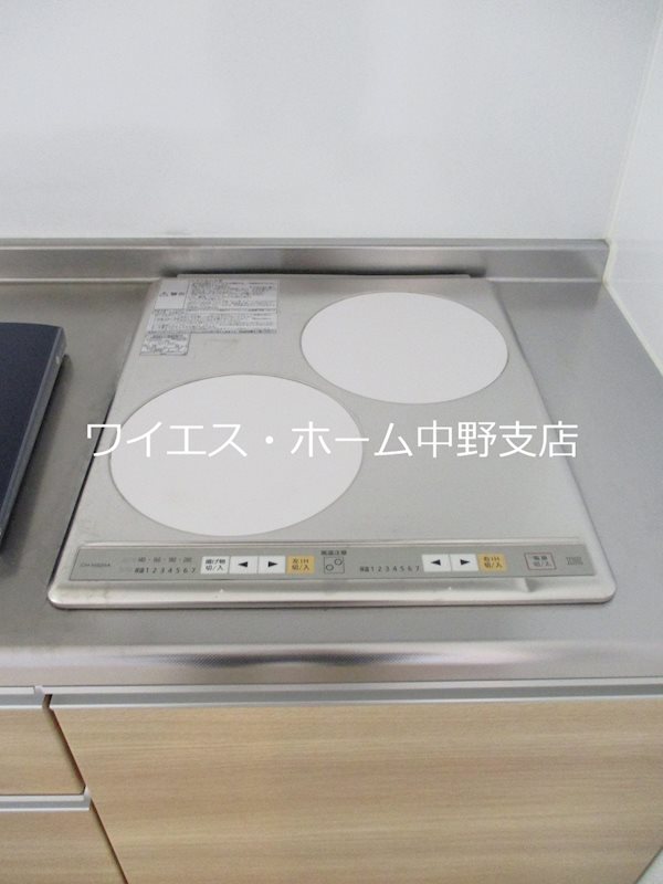 その他7