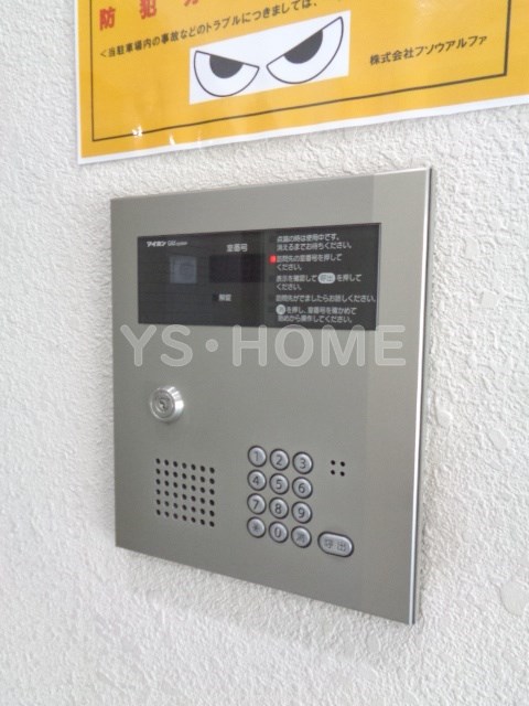 その他6