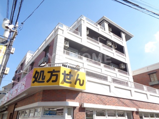 その他9