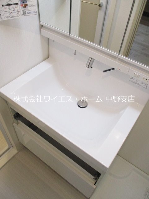 その他2