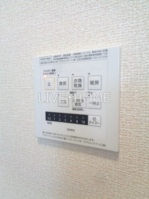 その他18