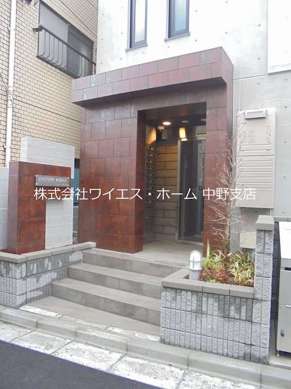 その他外観1