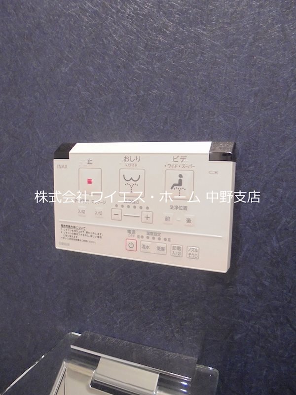 その他15