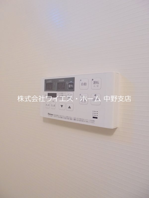 その他17