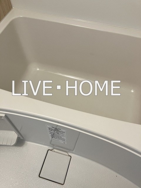 その他8