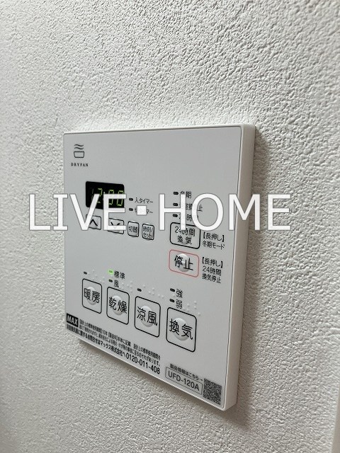 その他11