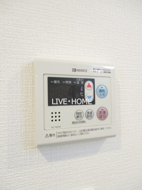 その他14