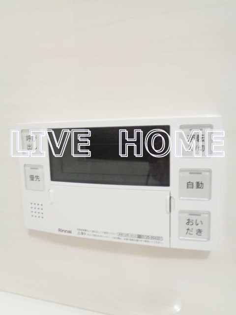 その他32