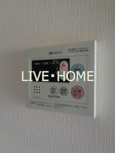 その他12
