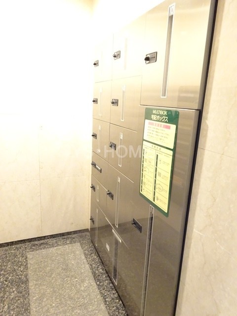 東京都中野区中野３丁目 その他共有部分