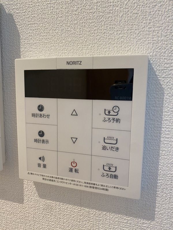 その他外観2