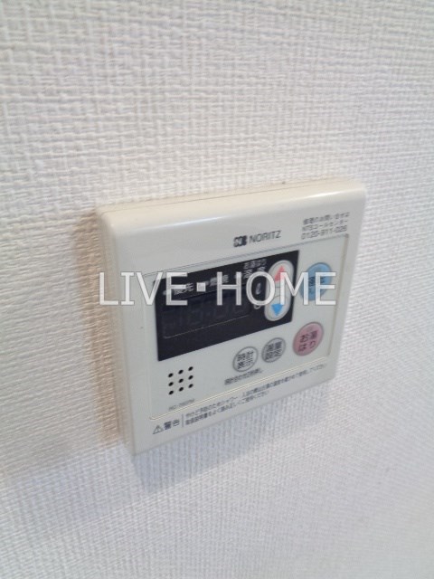 その他13