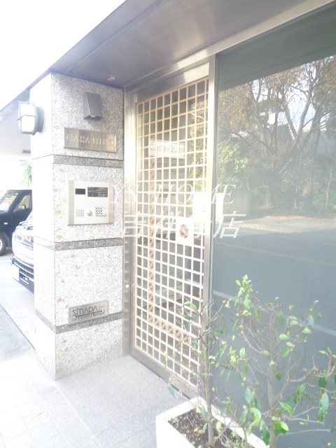 カーサヒロ その他1
