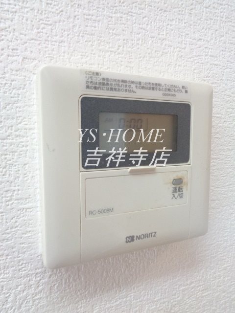 カーサヒロ その他4