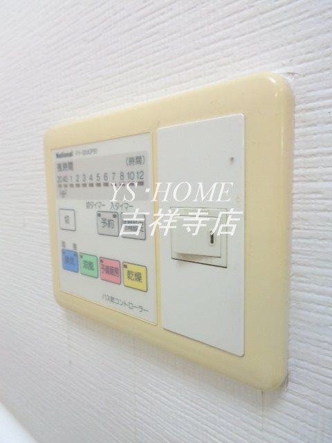 カーサヒロ その他7