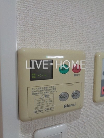 その他15