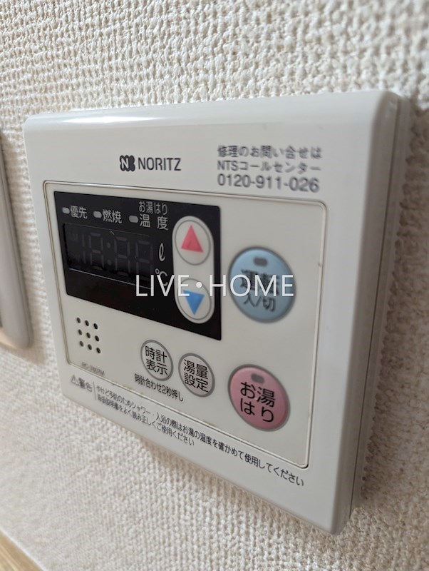 その他15