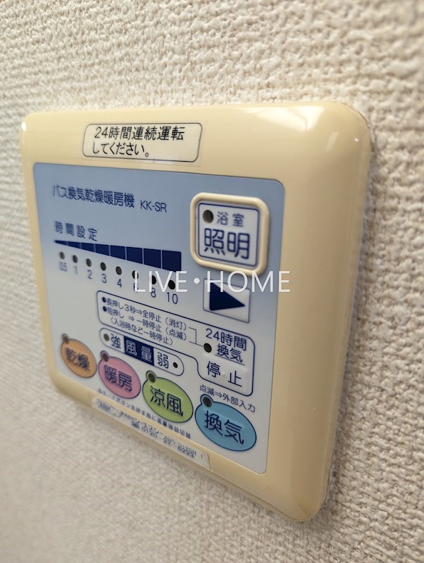 その他20