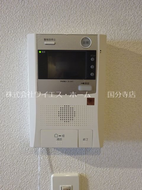 グランウッド その他2