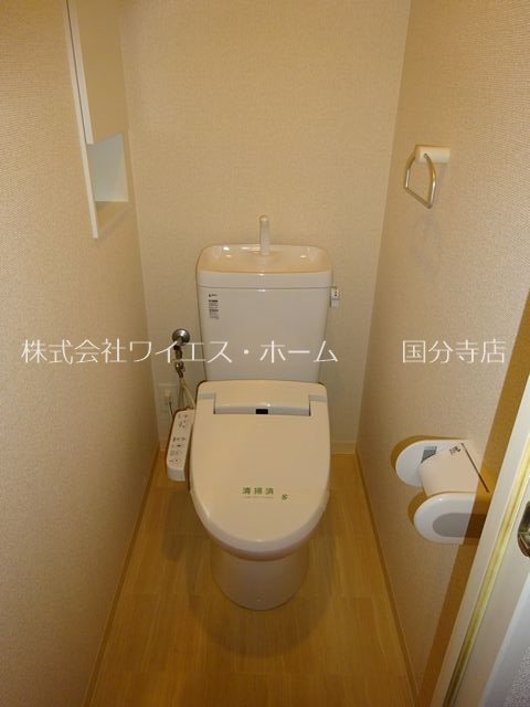 グランウッド その他3