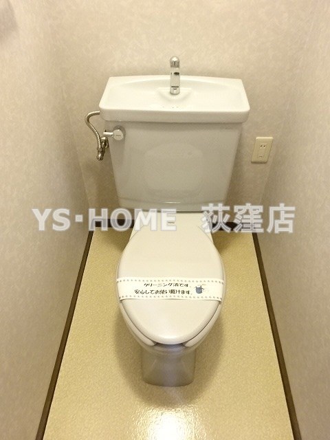 その他1