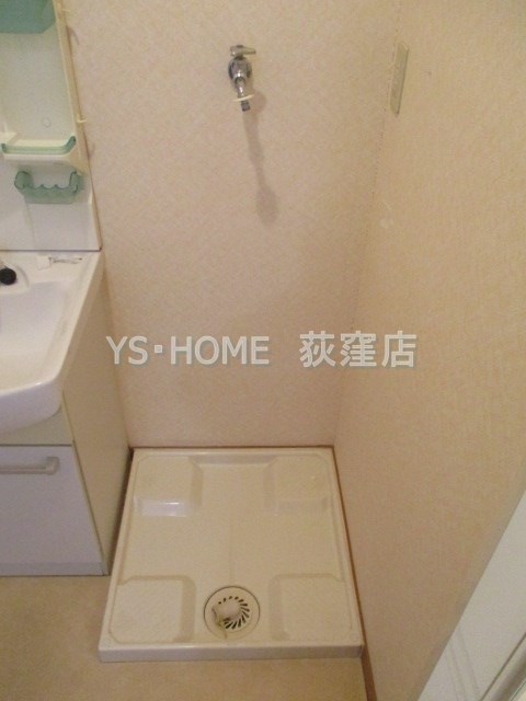 その他3
