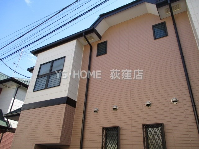 その他7
