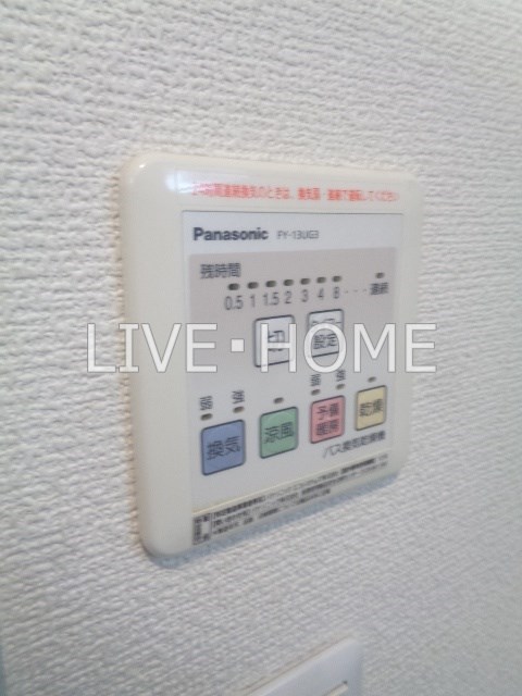 その他17