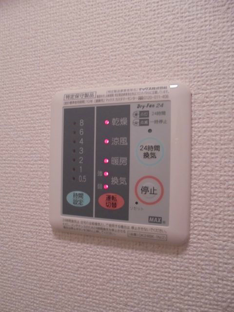 一葉松PHASE・２ その他5
