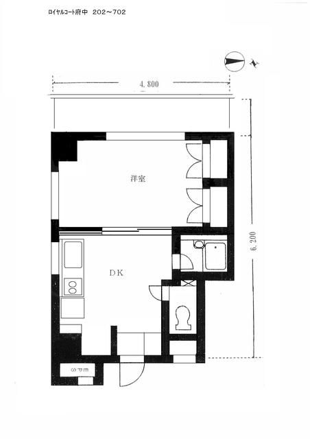 ロイヤルコート府中 間取り