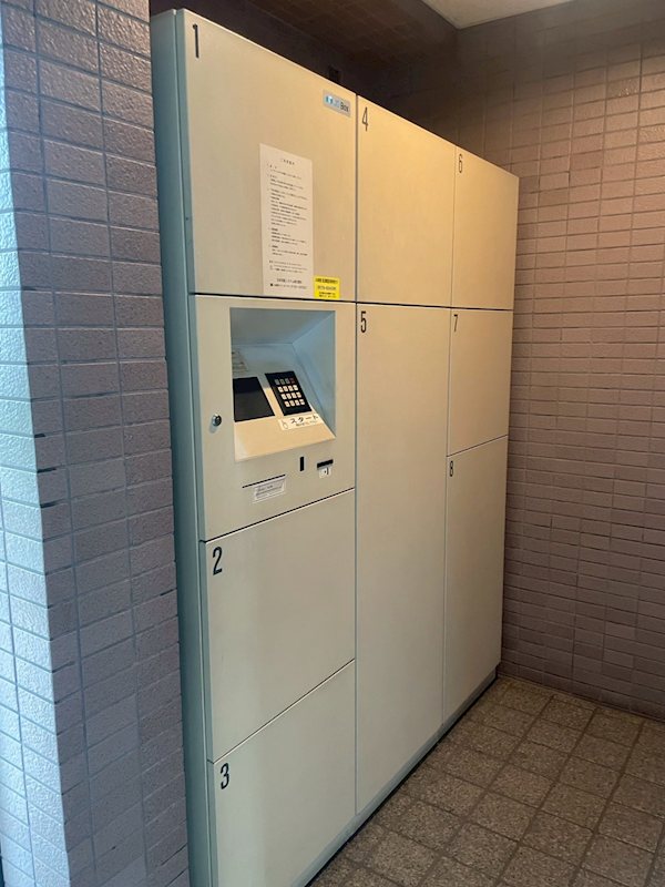 ロイヤルコート府中 その他外観3