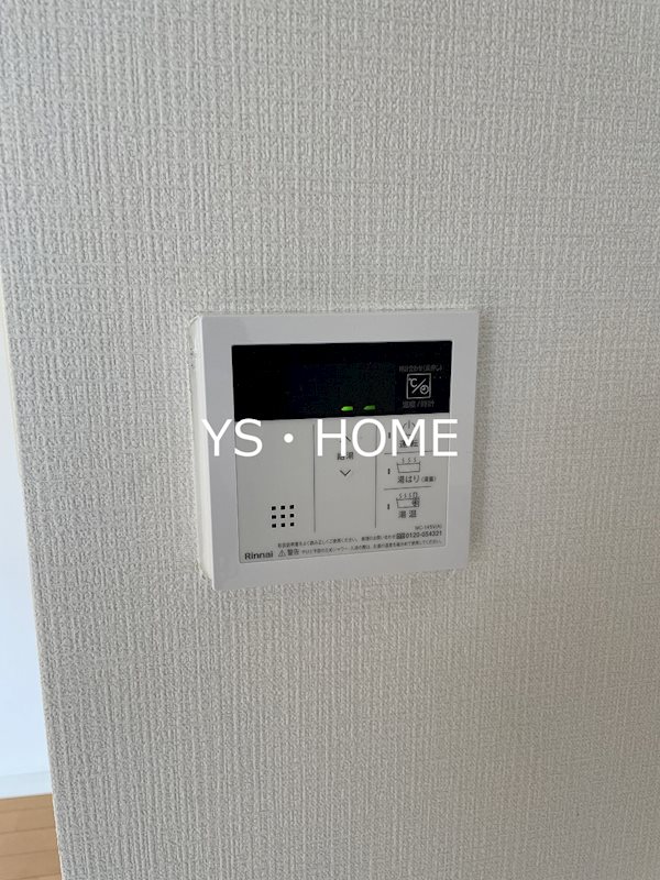 その他13