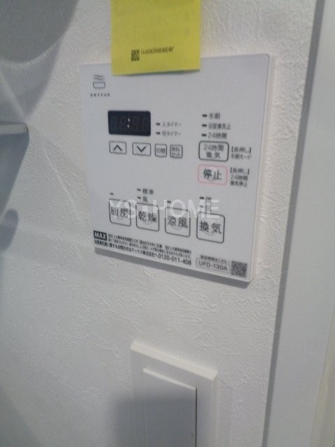 その他5