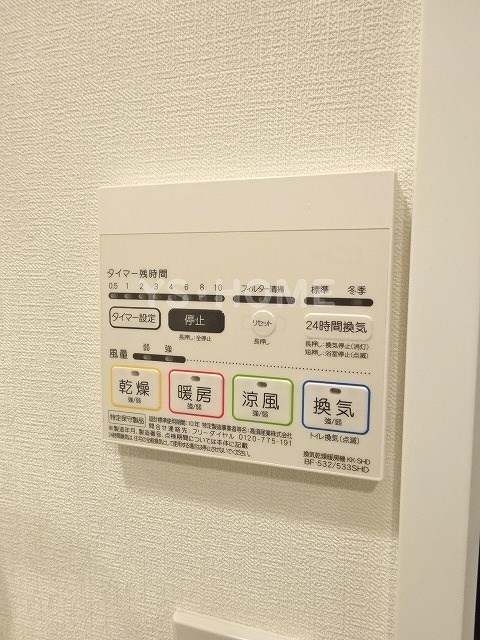その他5
