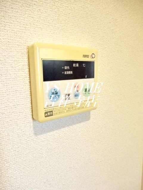 楓ハウス その他15