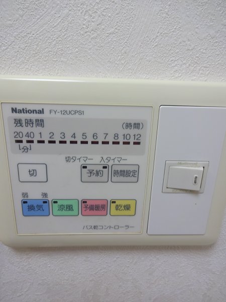 カーサヒロ その他8