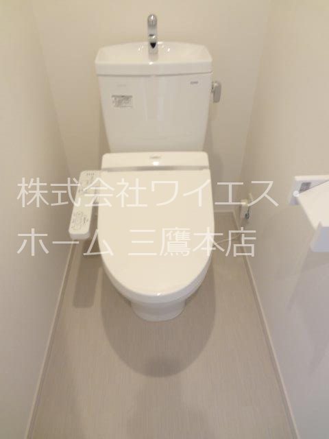 リブリ・井の頭公園ヒルズ その他3